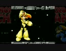 女の子版ロックマンを実況プレイ！ #2【ROKKO CHAN】
