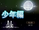 【外国人実況】ホラーを