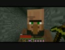 【マルチ実況】じょしどり9【Minecraft】