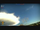 がバ式戦闘機 SB 41番搾り