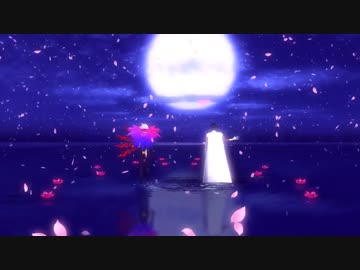 【Fate/MMD】インド兄弟で月陽-ツキアカリ-【FGO】