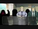 【南斗DeクトゥルフTRPG】鳥籠の中の戯曲Part.5