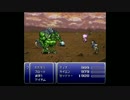 【実況】約20年前に兄貴がやっていたFF6を95％初見プレイ【Part21-1】