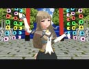 【MMD／バトルガール】 藤宮桜（フローラ）で極楽浄土