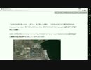 【おすすめゲーム紹介】S.T.A.L.K.E.R. CALL OF CHERNOBYL PART1/4【STALKER COC】