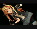 【MMD】ばっど あぶぅ じー【Bad and Boujee】