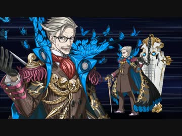【Fate Grand Order】新宿のアーチャーの宝具ボイス3種を混ぜてみた