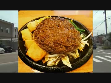 ゆるゆる愛知クエストⅠ「愛西・津島・あま・弥富・飛島・蟹江」