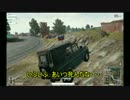【PUBG】俺たちのPUBG（つくし狩りを狩れ！！）part2