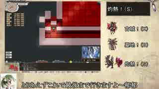 妹格闘家でelona Part4.oom