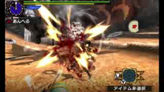 【MHXX】 　XXイベント：黒炎王討伐　ソロハンマー　4'55"68