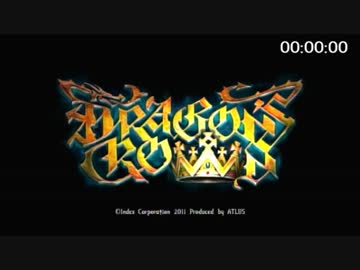 【RTA】PS3 ドラゴンズクラウン ドワーフ 1時間33分53秒 ノーカット版
