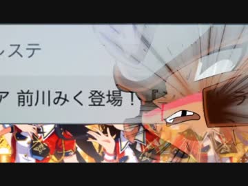 人気の「634プロ」動画 6本 - ニコニコ動画