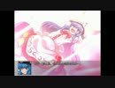 念願の完結篇！幻想少女大戦夢実況Part70