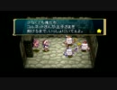 【マール王国の人形姫】誰もが認める神ゲーを初見でやろう会_part30
