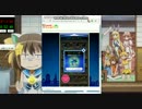 ヒトフデ PHASE15 その2[133-135]
