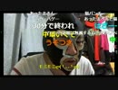 20170710　暗黒放送ニ　2017年ニコ生前半期事件ランキングベスト10放送　①