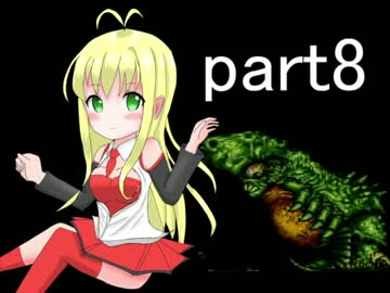 【結月ゆかり】あまり敵を倒さずにスーパーメトロイドをプレイ part8