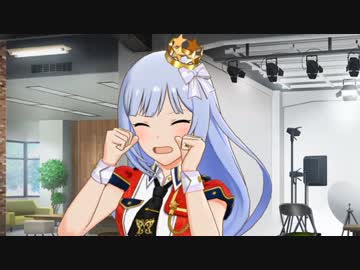 ガチ全力で楽しみ尽くす！「ミリオンライブ！シアターデイズ」実況 #07