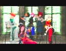 【Fate/MMD】 Classic 【カルデア組】