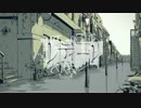 【Cia】レディーレ【歌ってみた】