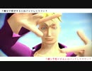 【MMDワンピ】不死鳥が応援してくれた【マルコでガンバレ】