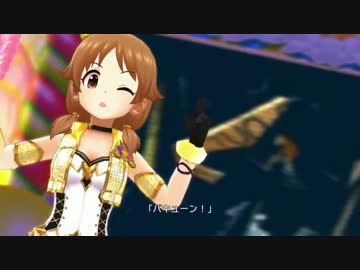 【デレステ】Can't　Stop!!　5分耐久