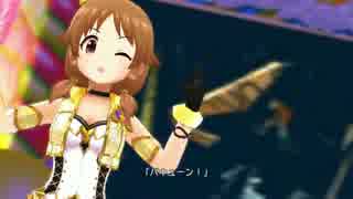 【デレステ】Can't　Stop!!　5分耐久