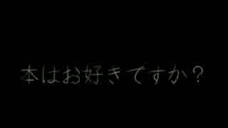 【CoCリプレイ風】最古参、CoCデビューします【刀剣乱舞】