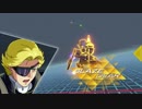 GVS 貴族バーサスPart.1【ベルガ視点】