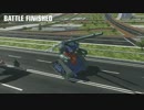 ［GVS］これが私の戦車？道！part2