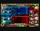 【SS3】無彩限の支援ワールド＃14