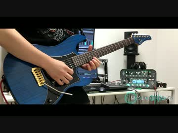 【バンドリ！】陽だまりロードナイト 弾いてみた【Roselia】