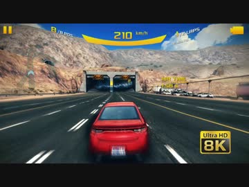 ネバダ州で車を運転する