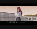 【BLUE_REFLECTION】趣味の女子高生観察part３