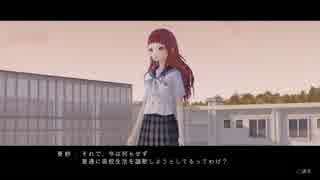 【BLUE_REFLECTION】趣味の女子高生観察part３