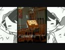 【ホラー実況】怪奇都市伝説アカズノハコ真相編【TRUE END】