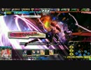 月光のLoV動画の軌跡 54の軌跡(ミスリルD アジルス妲己【】豆腐小僧)