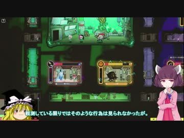 【ゆっくり＆きりたん実況】研究員きりたんの挑戦３【lobotomy_corp】