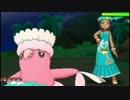 【26話】サファリ気分でポケットモンスタームーン【初見のんびり実況】
