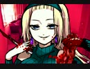 心に花を咲かせましょう…「メンヘラフレシア（あゆめ編）」実況Part6