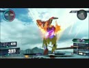 渡り鳥が行く[GVS](テスト投稿)