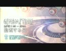 【実況】アルノサージュ【七次元見聞録】PART192
