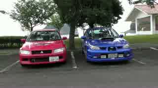 【ランエボ】♯19公道最速安全理論【WRX】