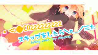 【UTAUカバー】トゥルティンアンテナ【青山リュウノスケ】