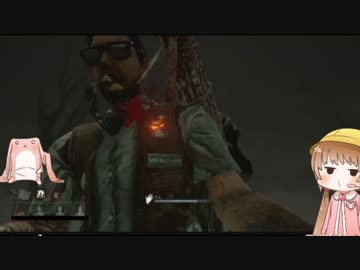 [DbD]ちょっと手ぶらで狩りに行ってくる　その５[ボイロ実況]