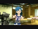 (ミリシタ)  七尾百合子(伊藤美来)のメモリアルコミュ1,2,3&覚醒 [高画質]