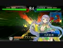 [三国志大戦４]いい勝負が好き香港人が呂姫と一緒に[五品上]玖