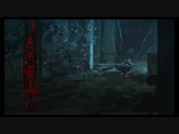 決められた死に抗う物語　2　【死印】