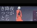 【人力Fate】雨と/ペト/ラ【赤弓】